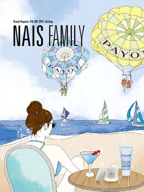 nais family  7/8