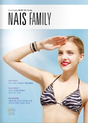 nais family 7/8